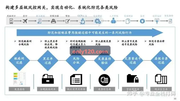 J9背景图
